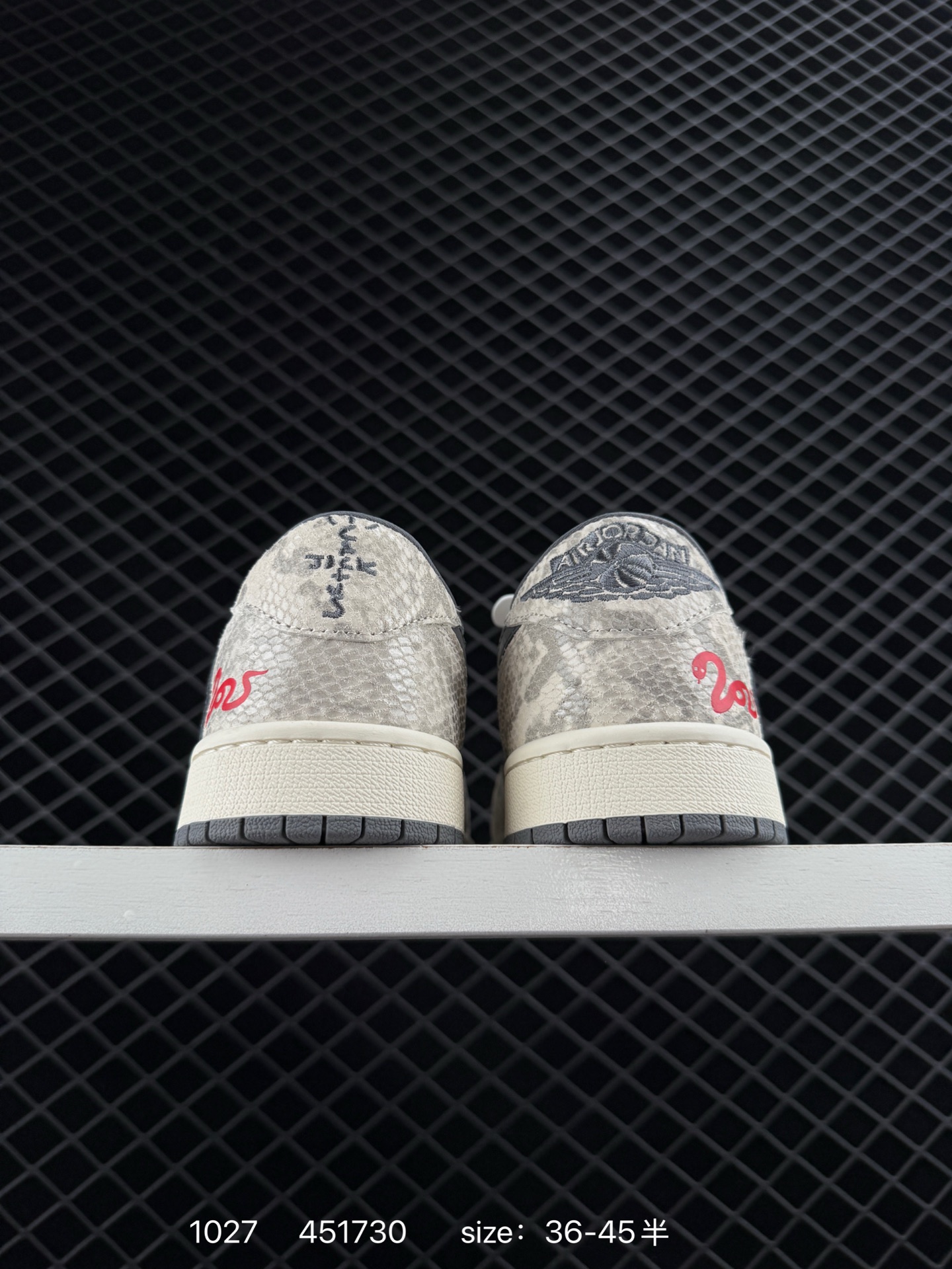 Fragment x Travis Scott x LV Air Jordan 1 Low